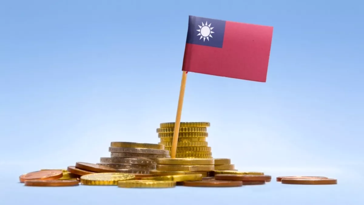 Taiwan Stock Exchange gets longed for data center