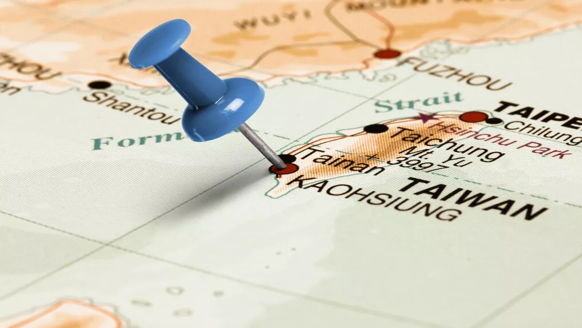 Bel opens power solution facility in Taiwan