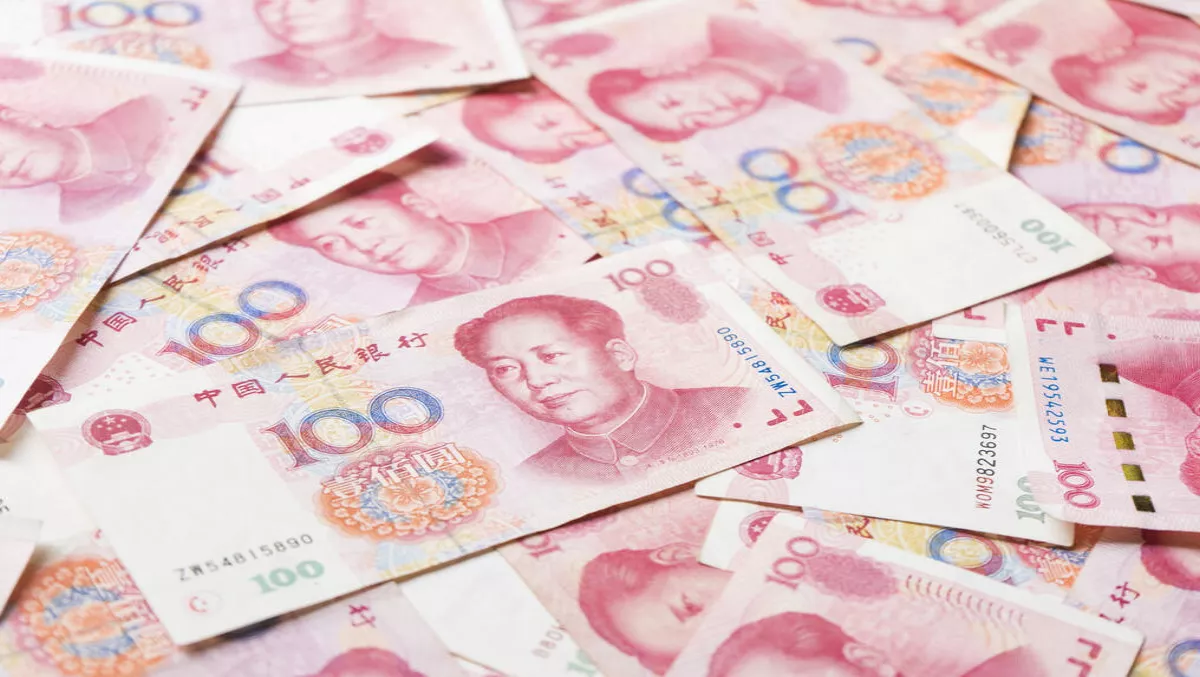 Heavy investment by Chinese govt creates opportunities for data center market
