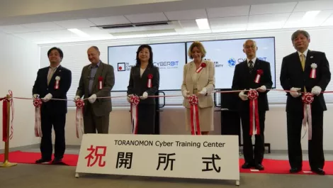 On track for 2020 Olympics, Ni Cybersecurity & Cyberbit open doors to Tokyo training center